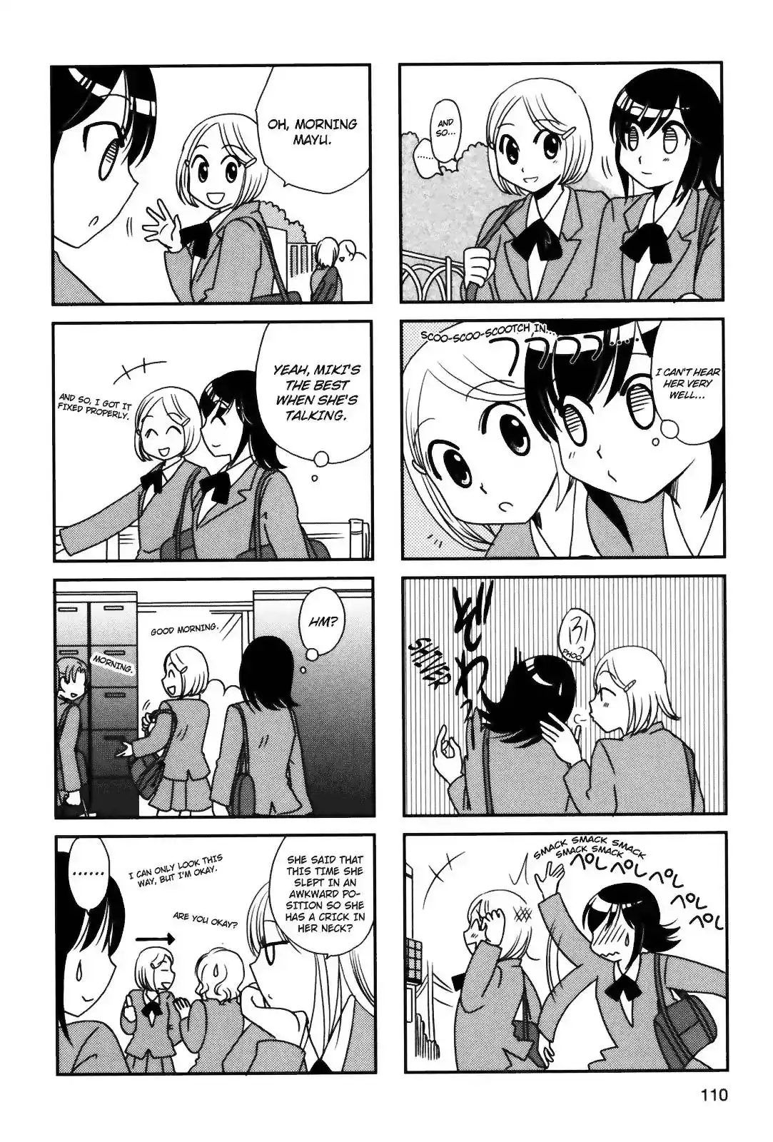 Morita-san wa Mukuchi Chapter 91 6